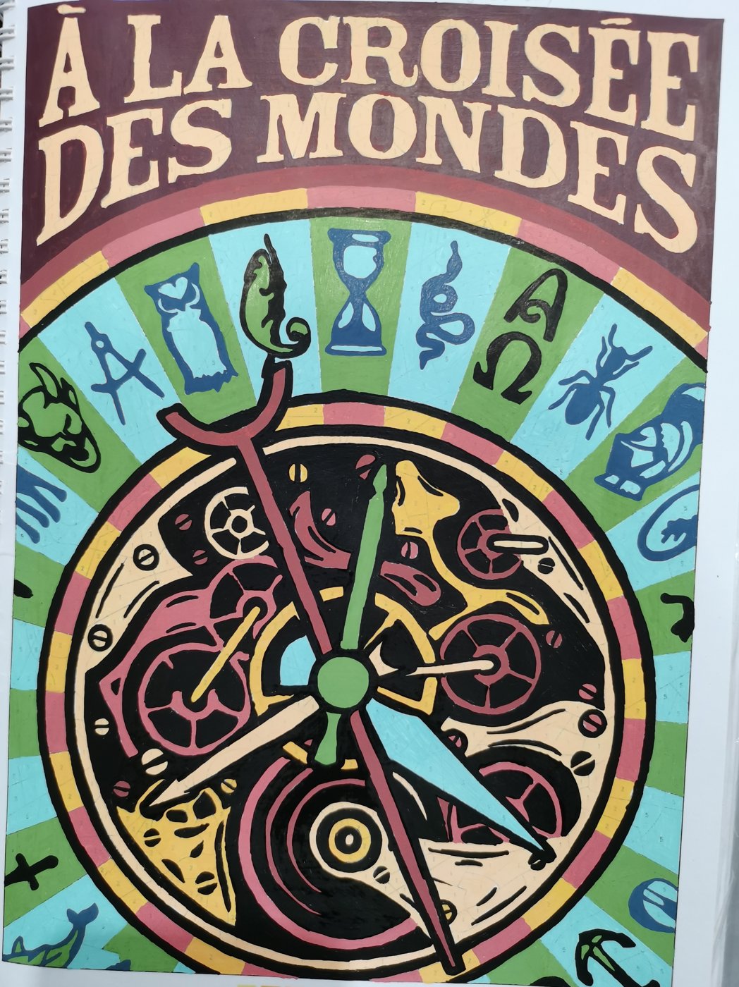 Работа от Rita