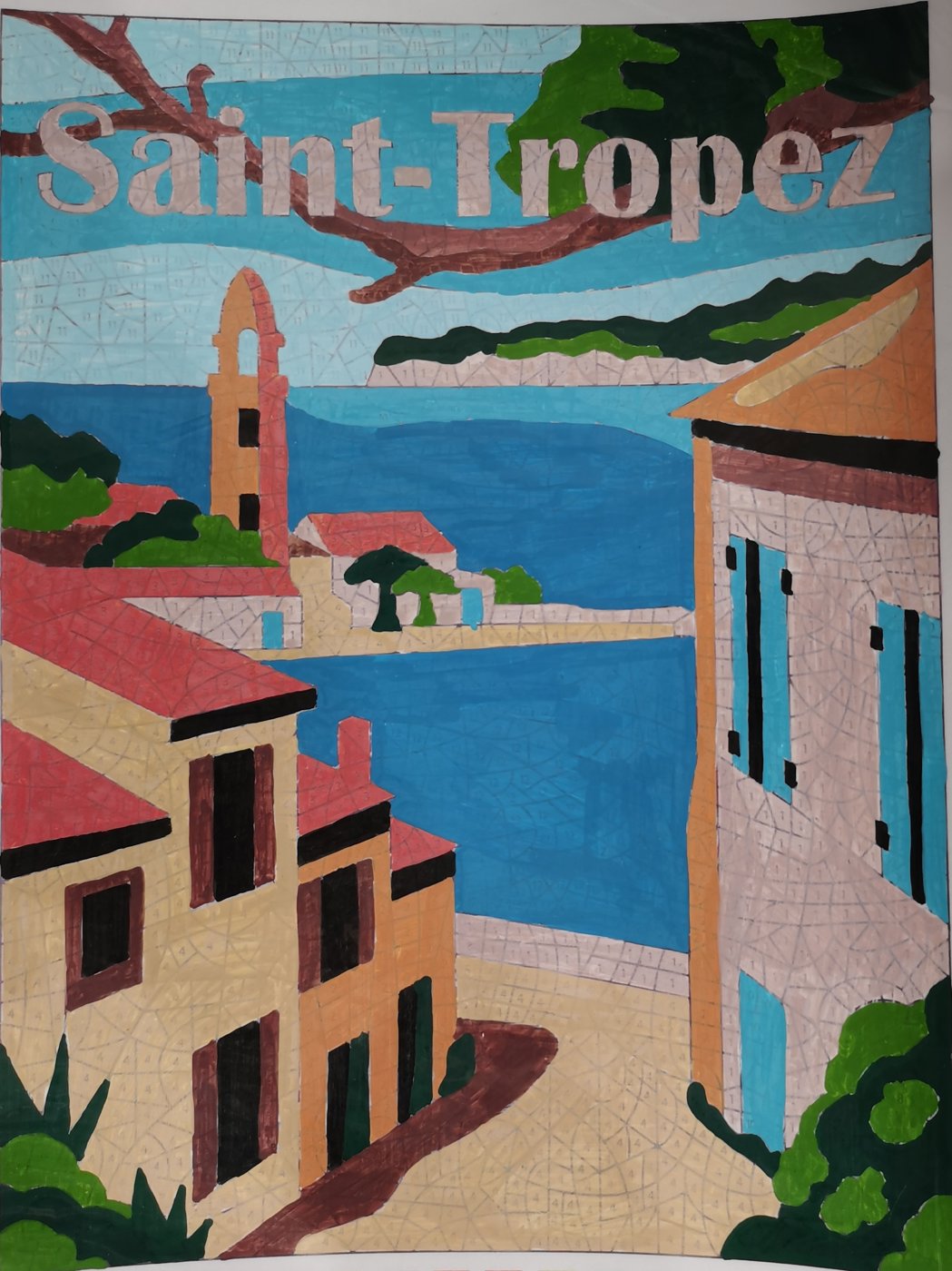 Работа от Rita