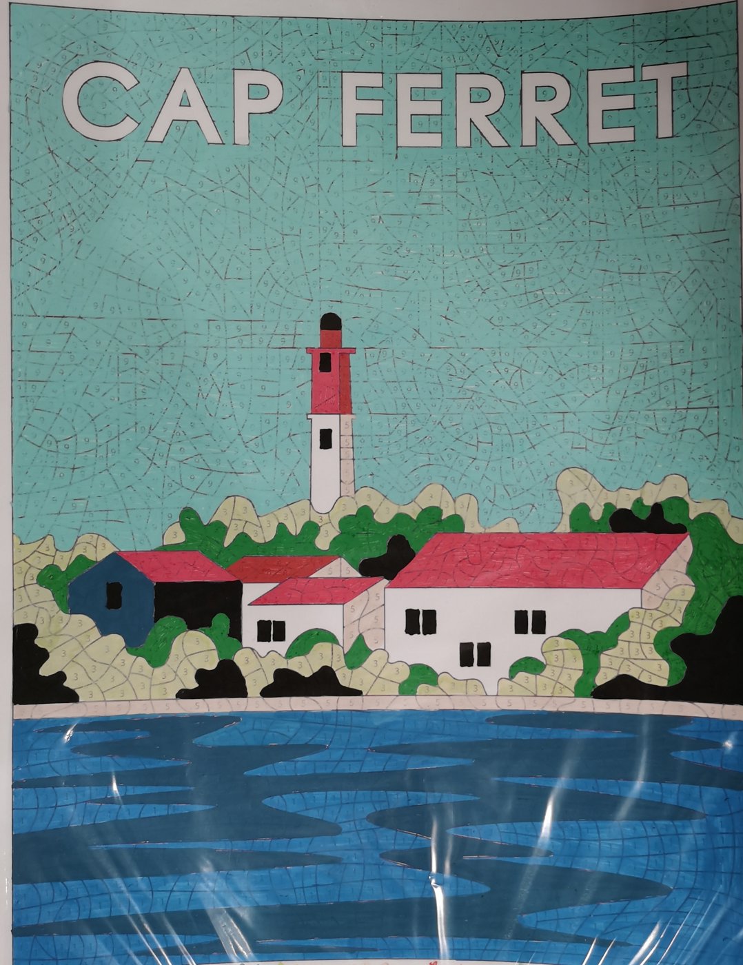 Работа от Rita