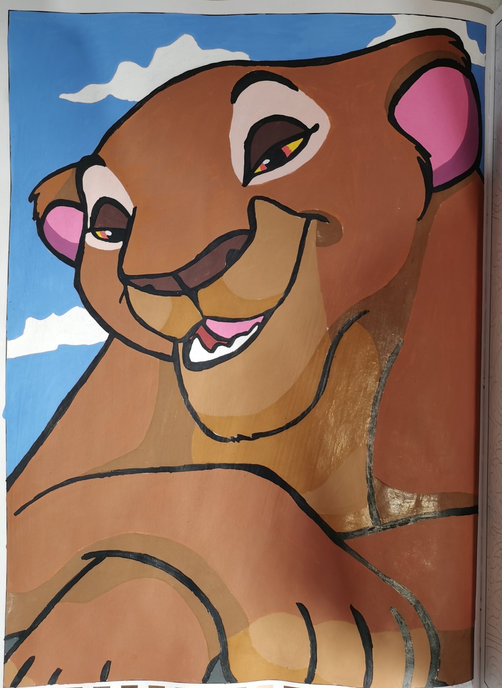 Работа от Rita