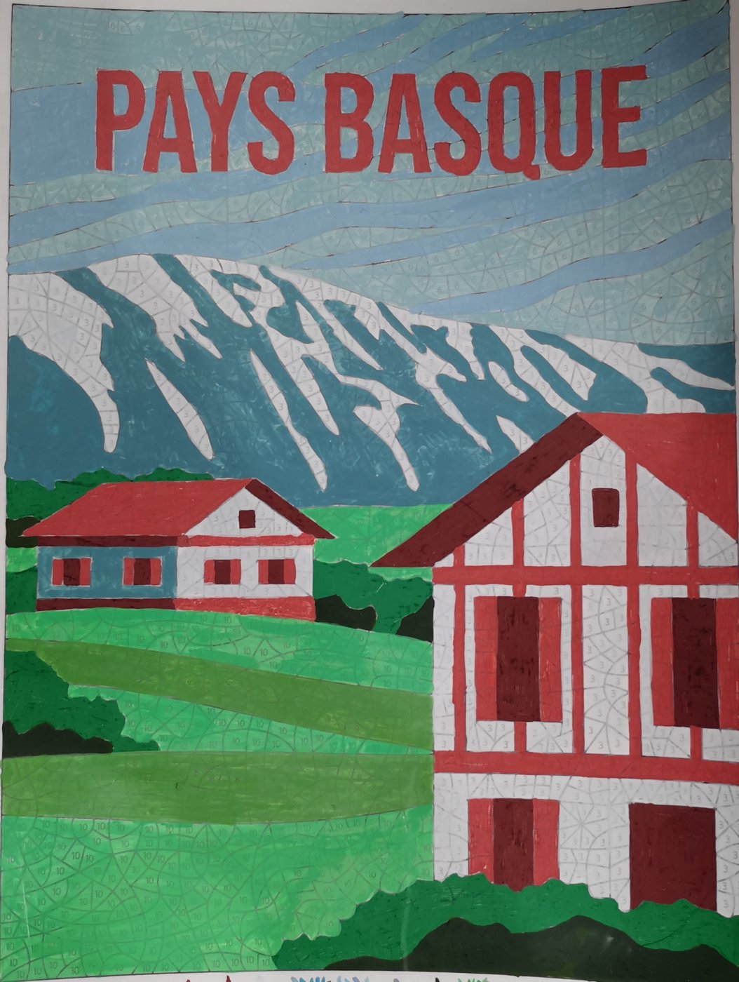 Работа от Rita