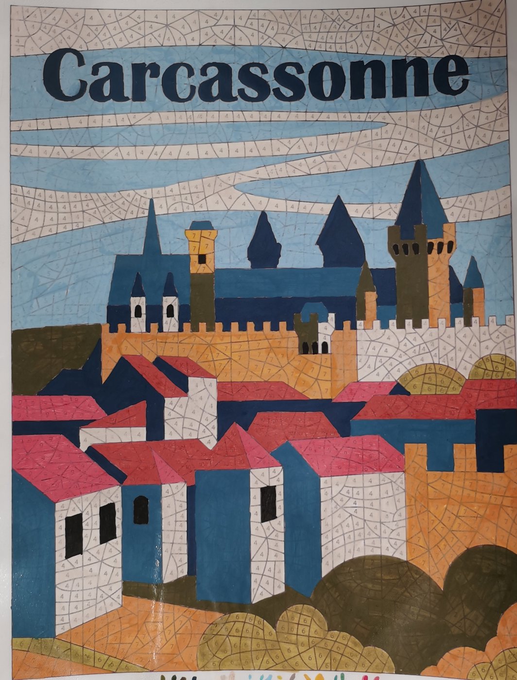 Работа от Rita