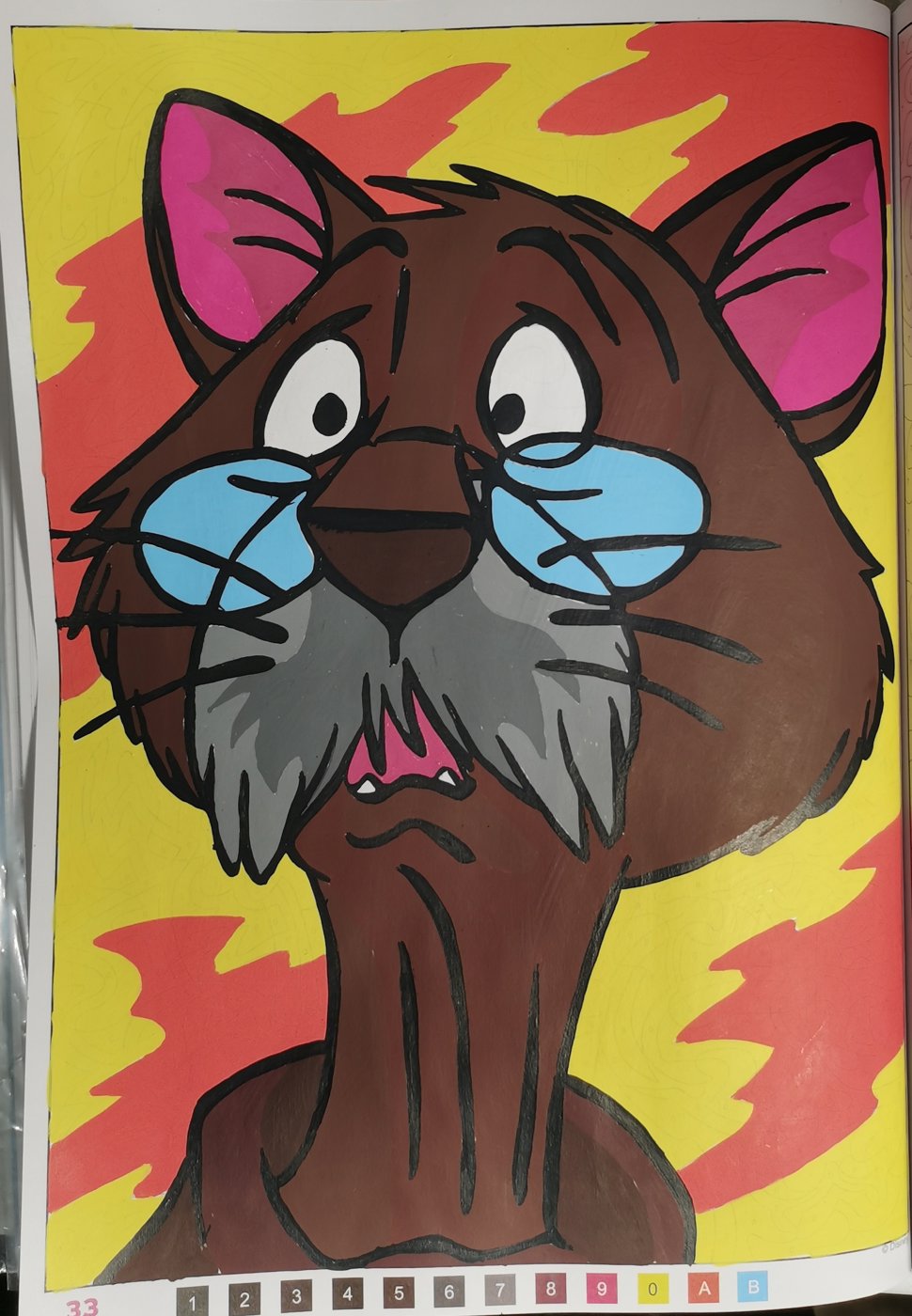 Работа от Rita