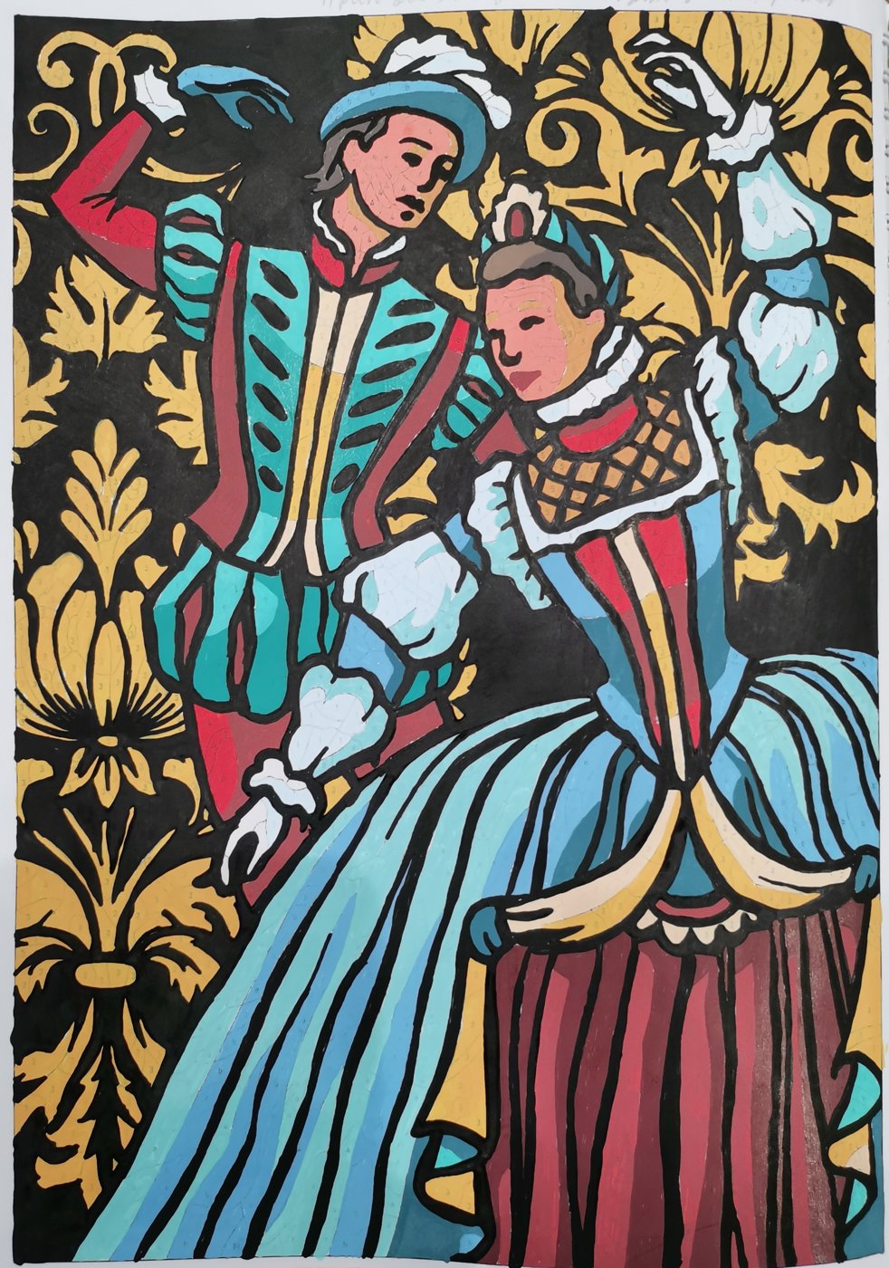 Работа от Rita