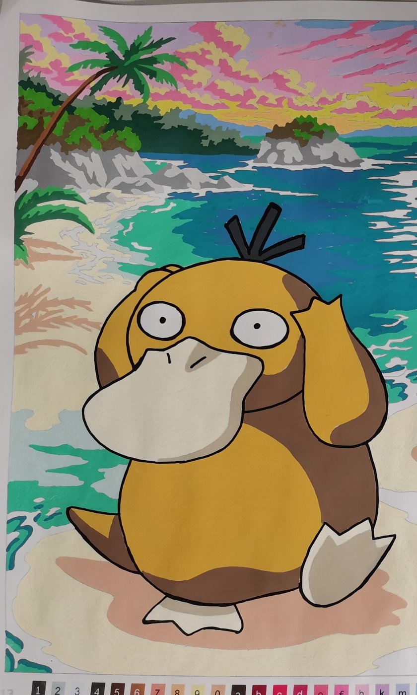 Работа от Rita