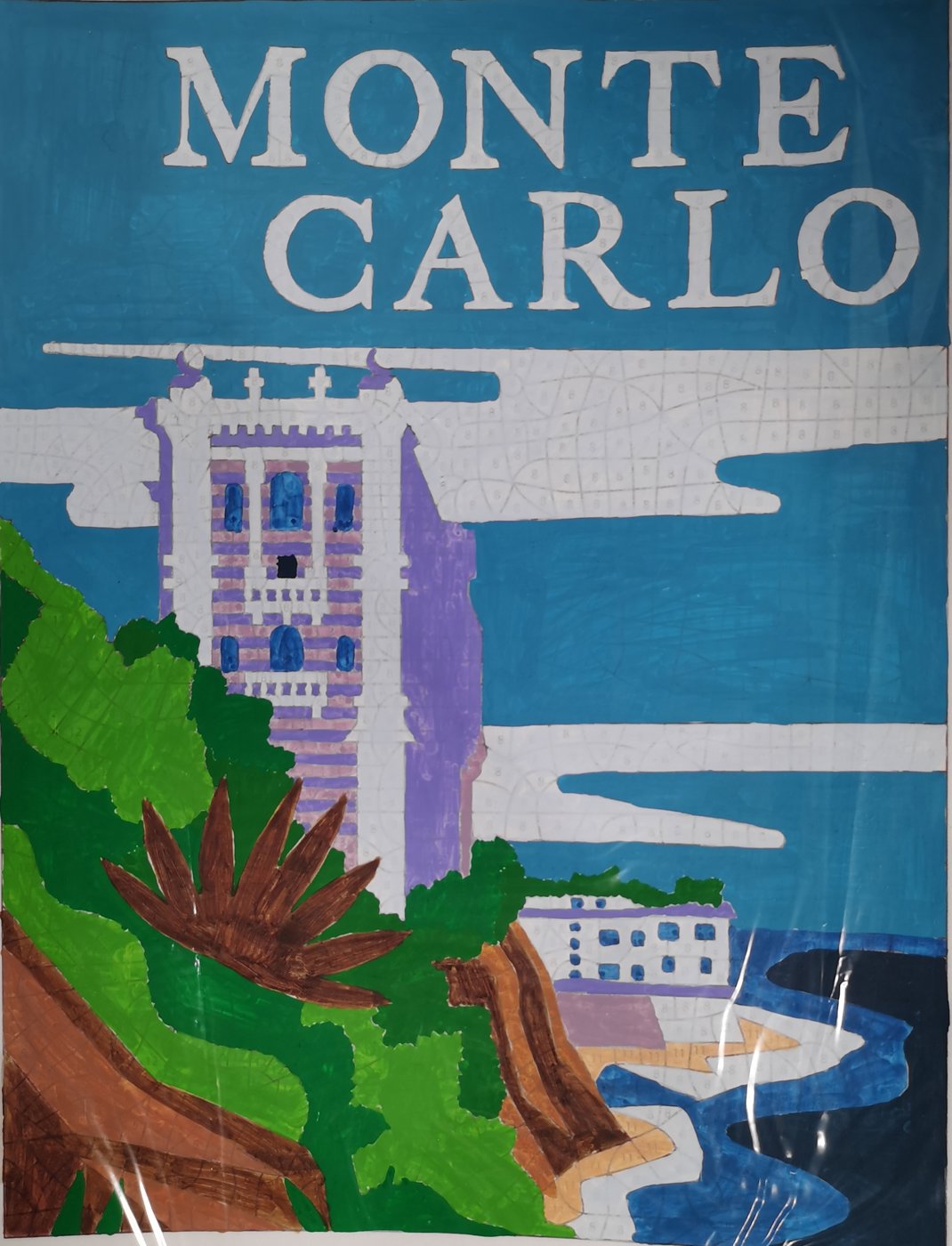 Работа от Rita