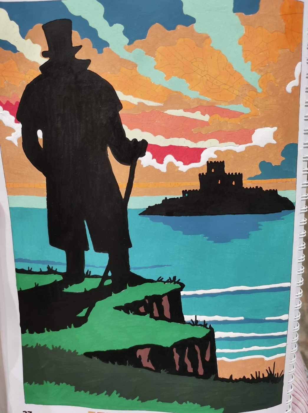 Работа от Rita