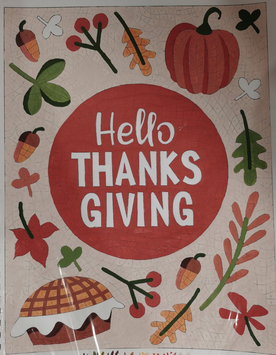 Работа от Rita