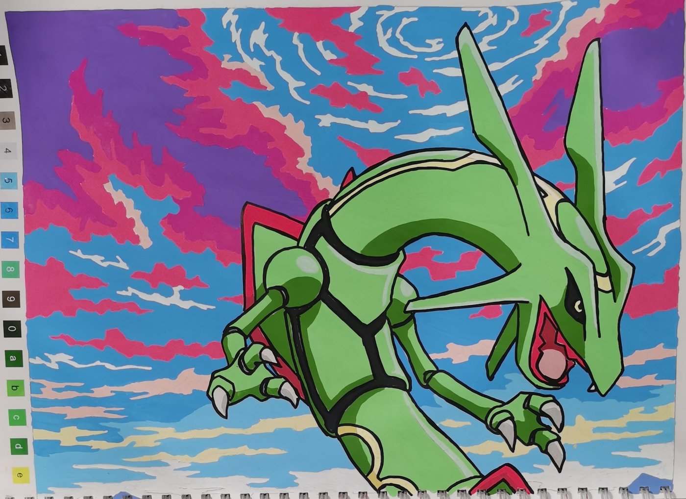 Работа от Rita