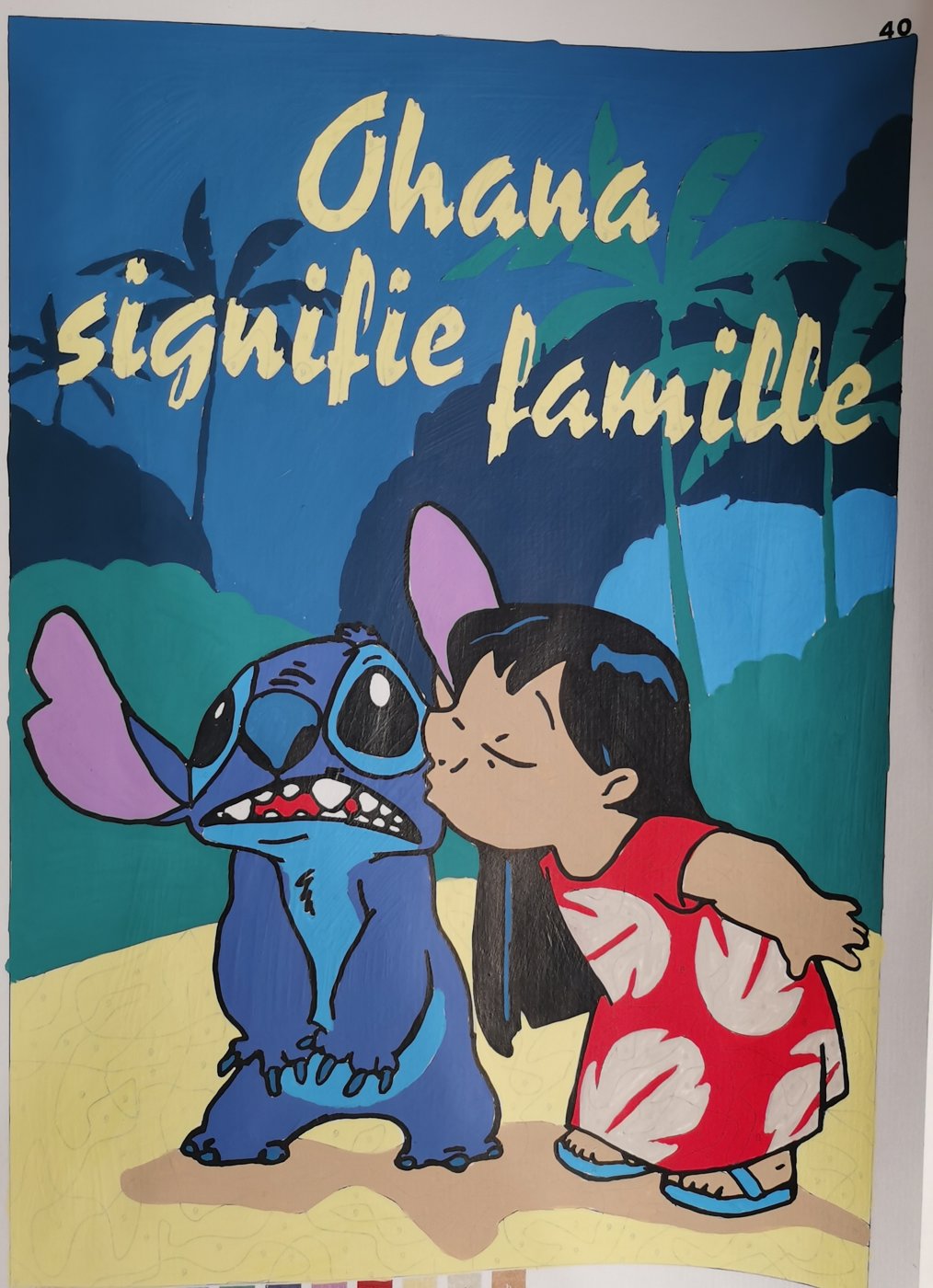 Работа от Rita