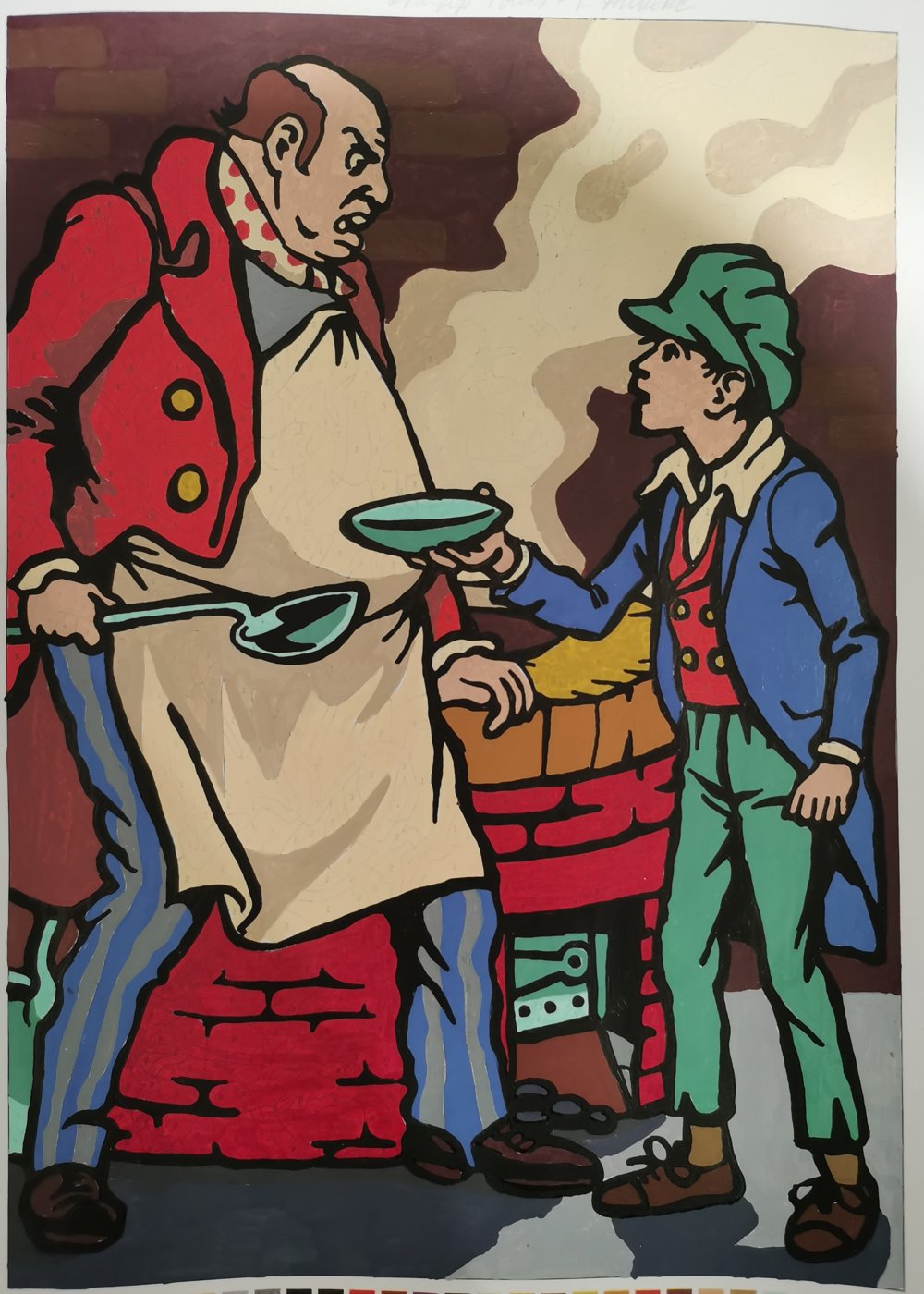 Работа от Rita