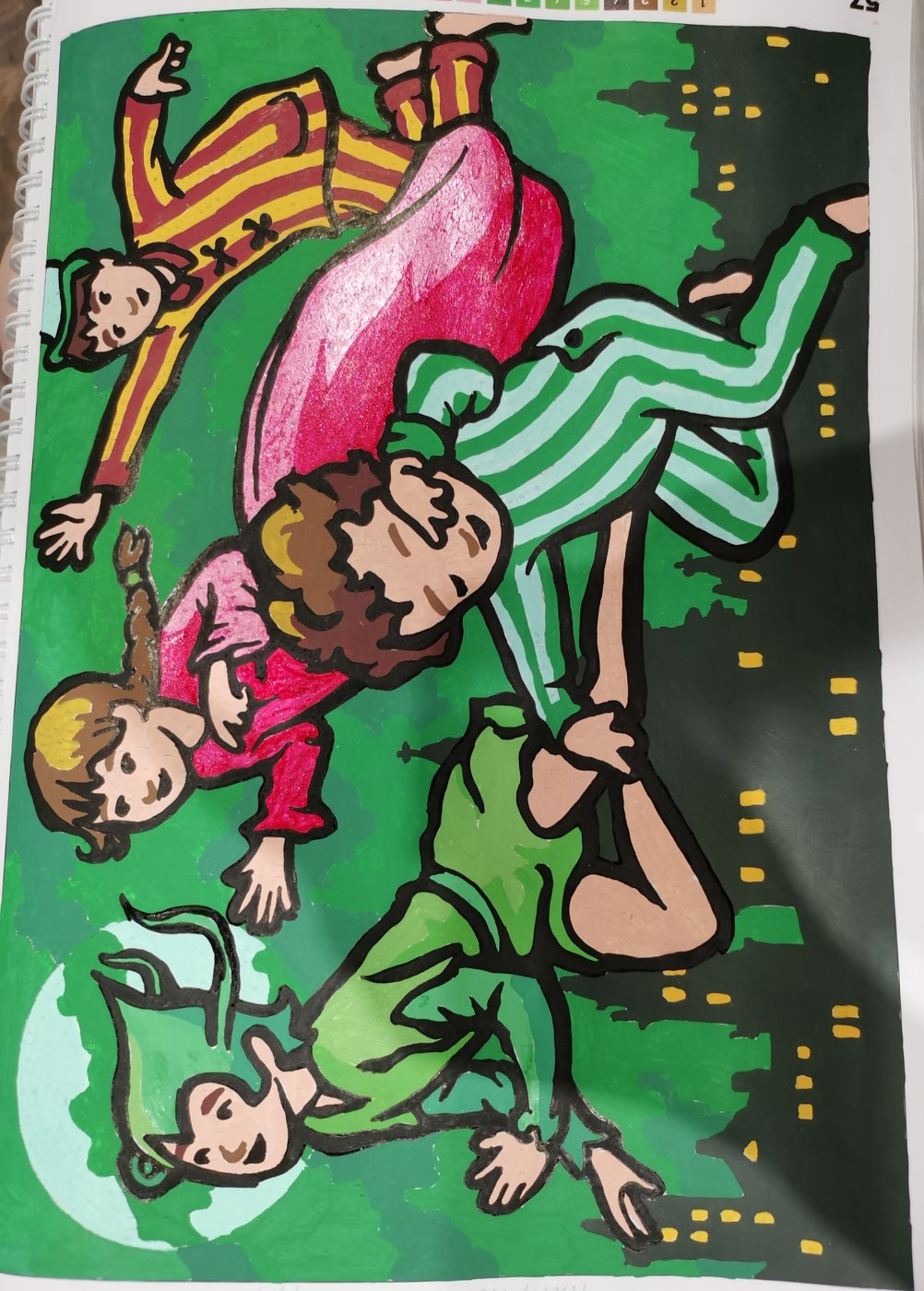 Работа от Rita