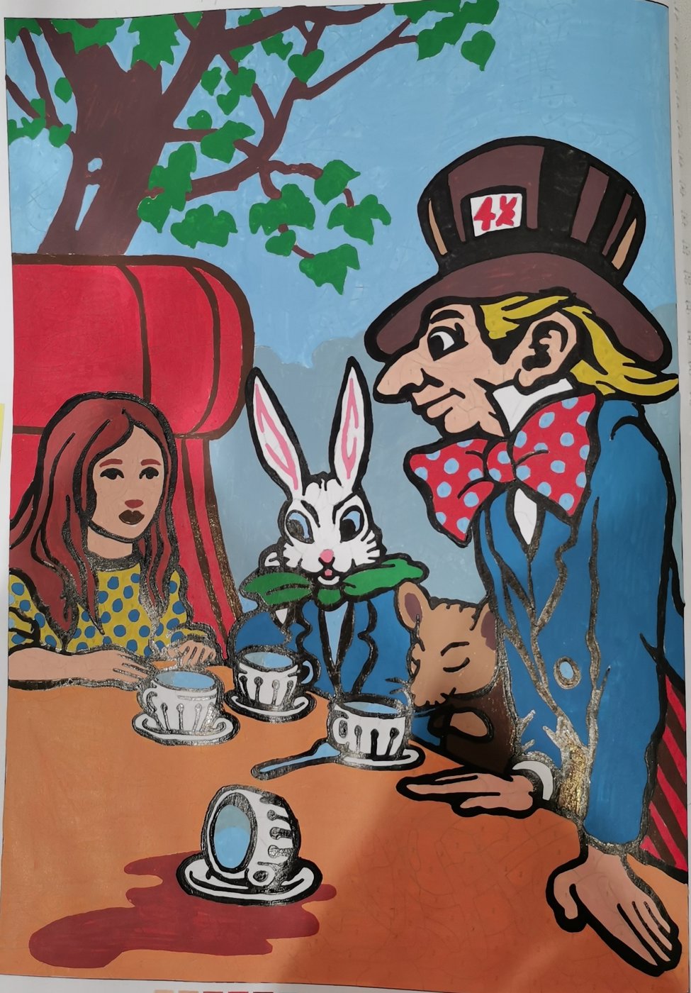 Работа от Rita