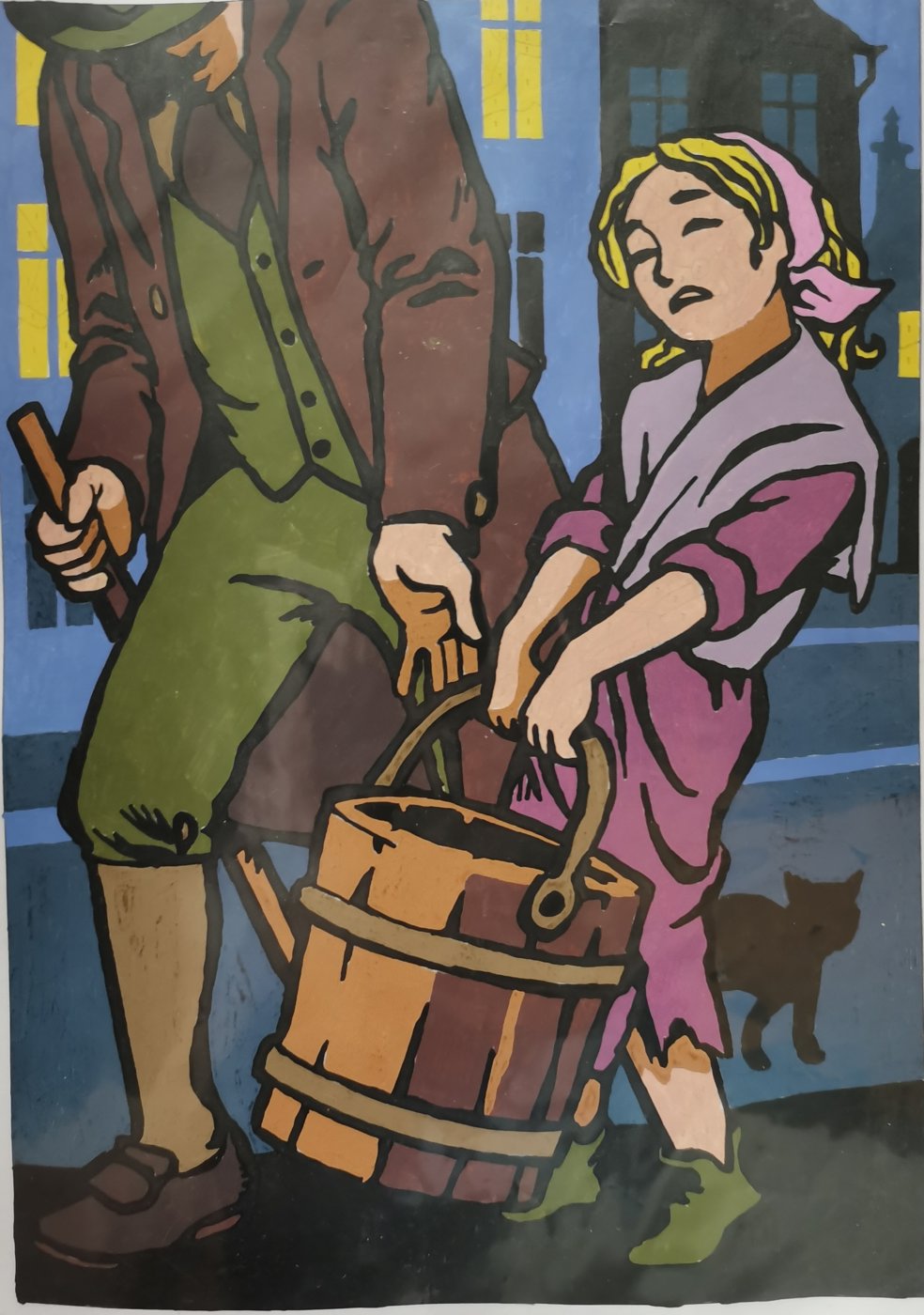 Работа от Rita