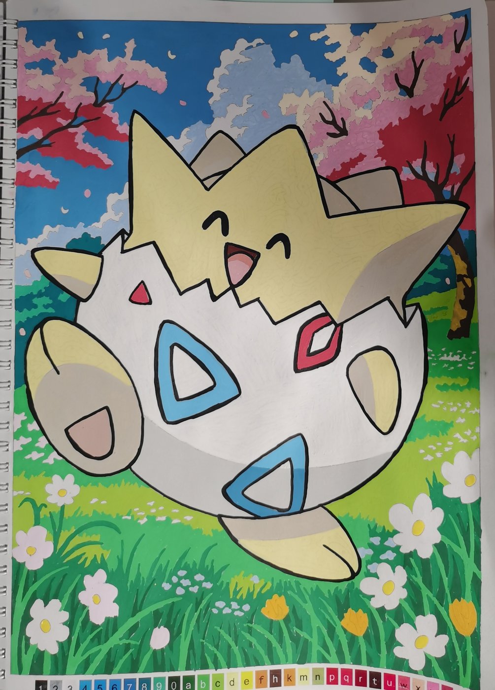 Работа от Rita