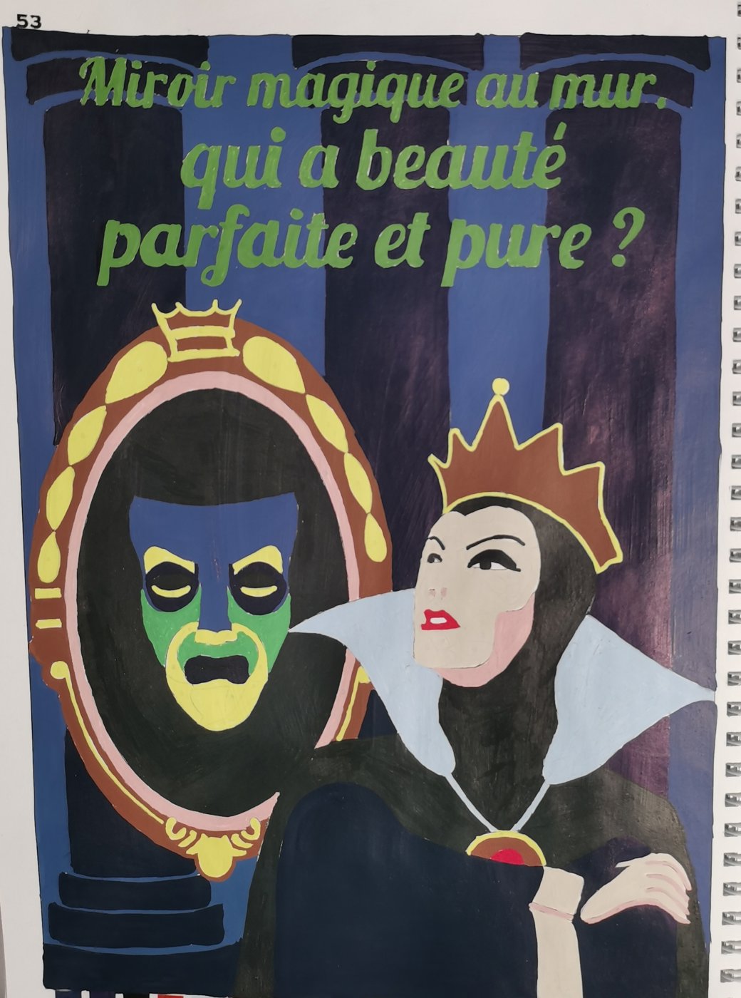 Белоснежка и семь гномов от Rita