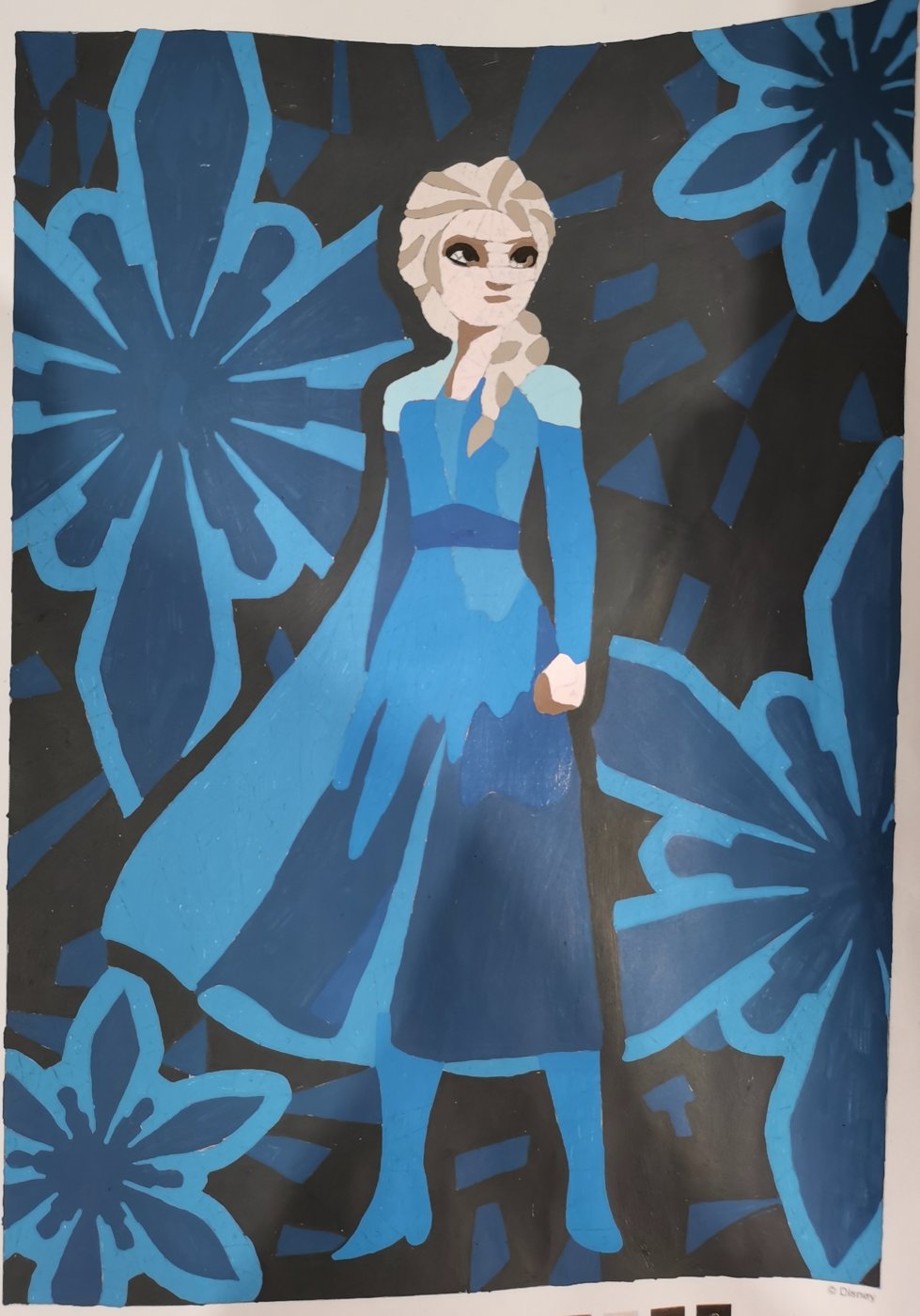 Работа от Rita