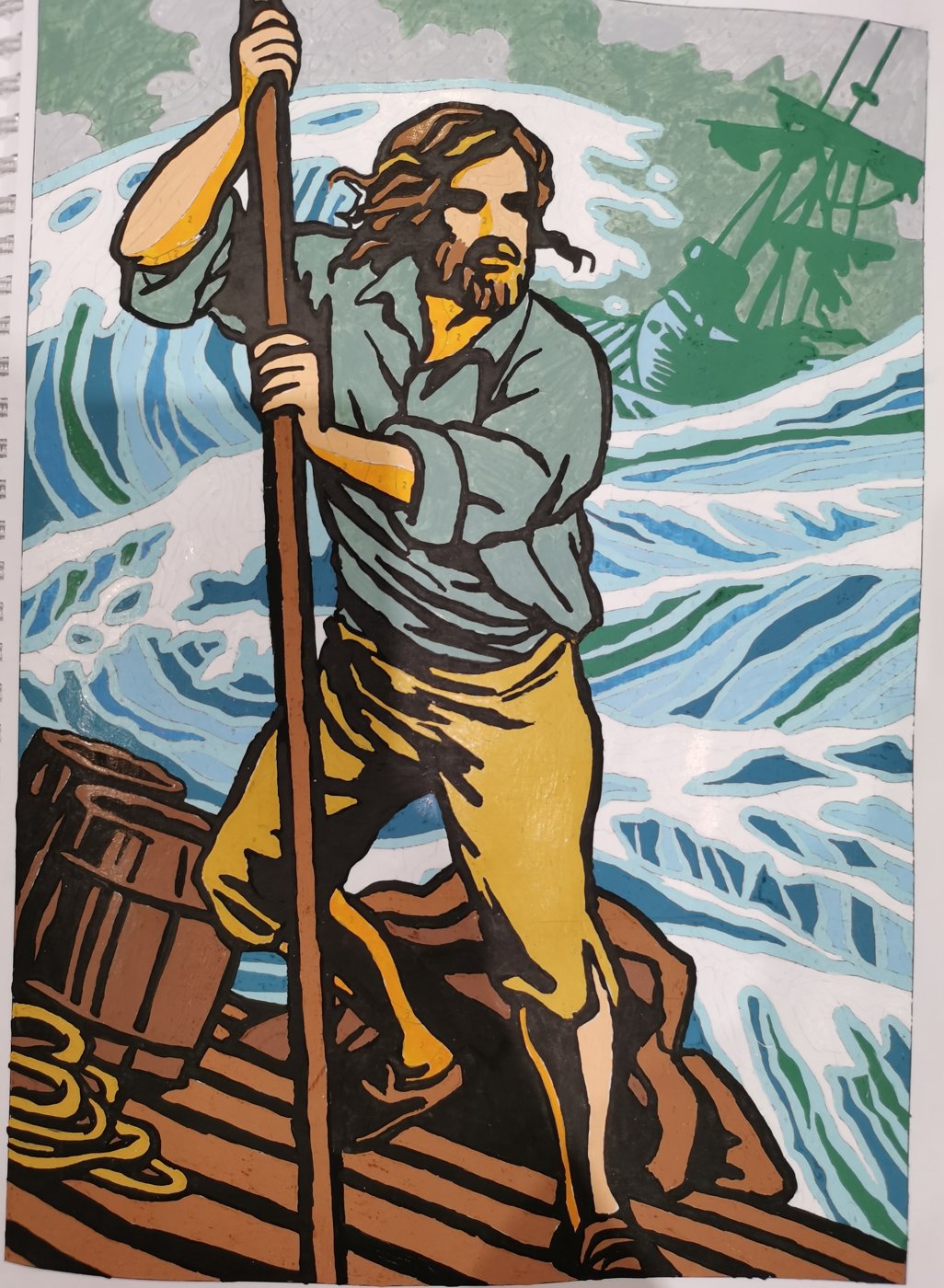 Работа от Rita