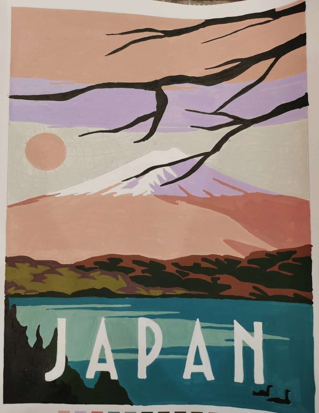 Работа от Rita