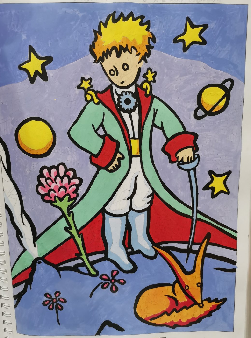 Работа от Rita