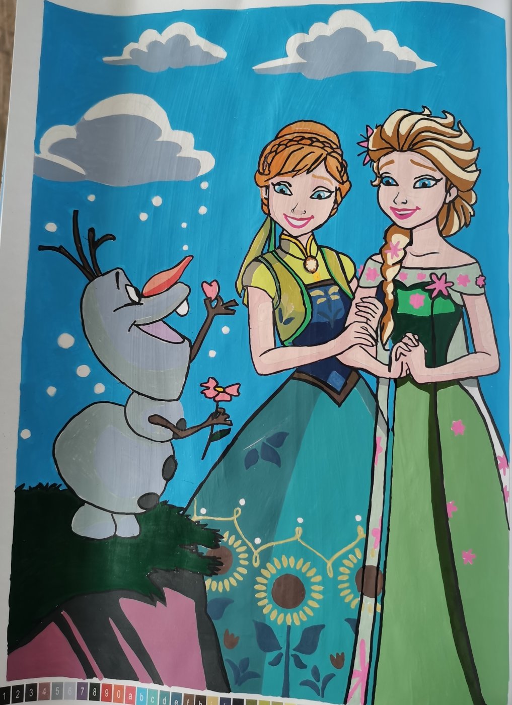 Работа от Rita