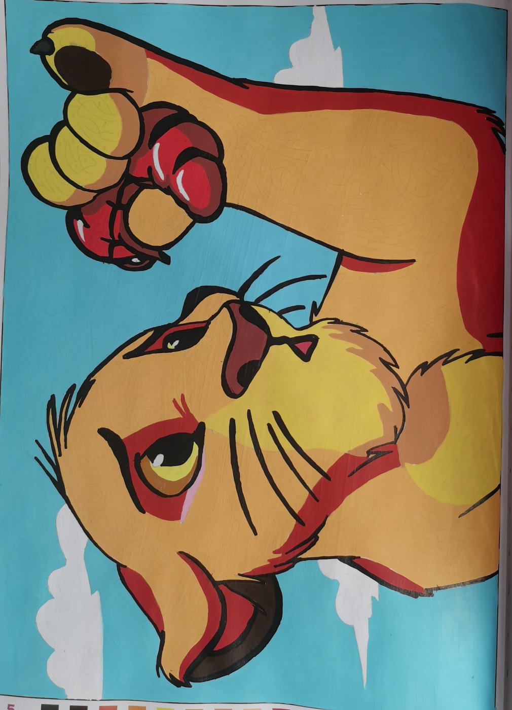 Работа от Rita