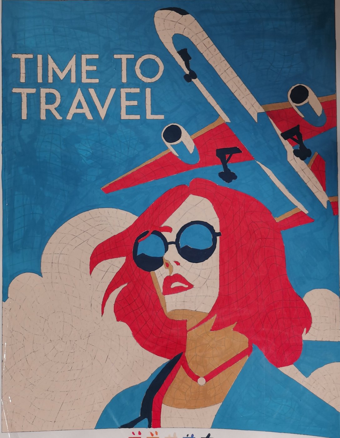 Работа от Rita