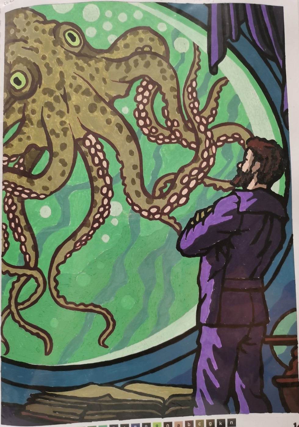 Работа от Rita