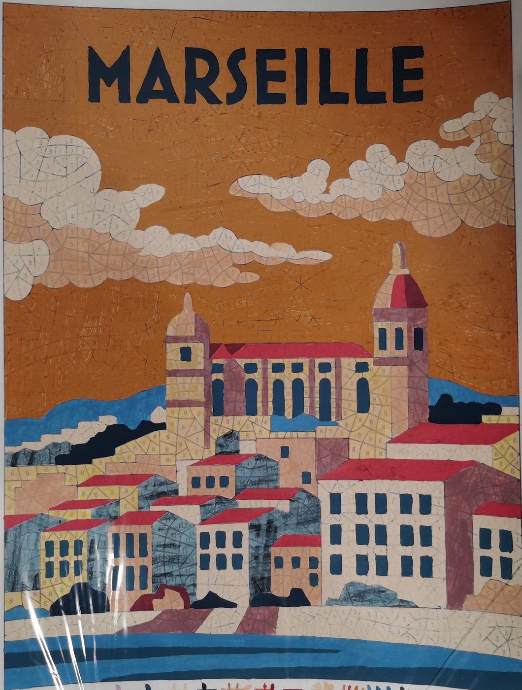 Работа от Rita