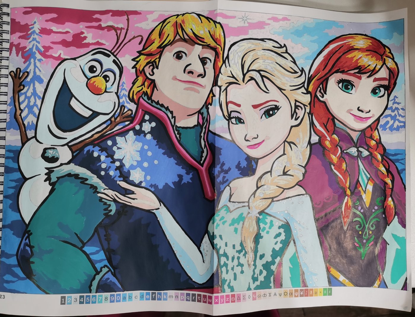 Работа от Rita