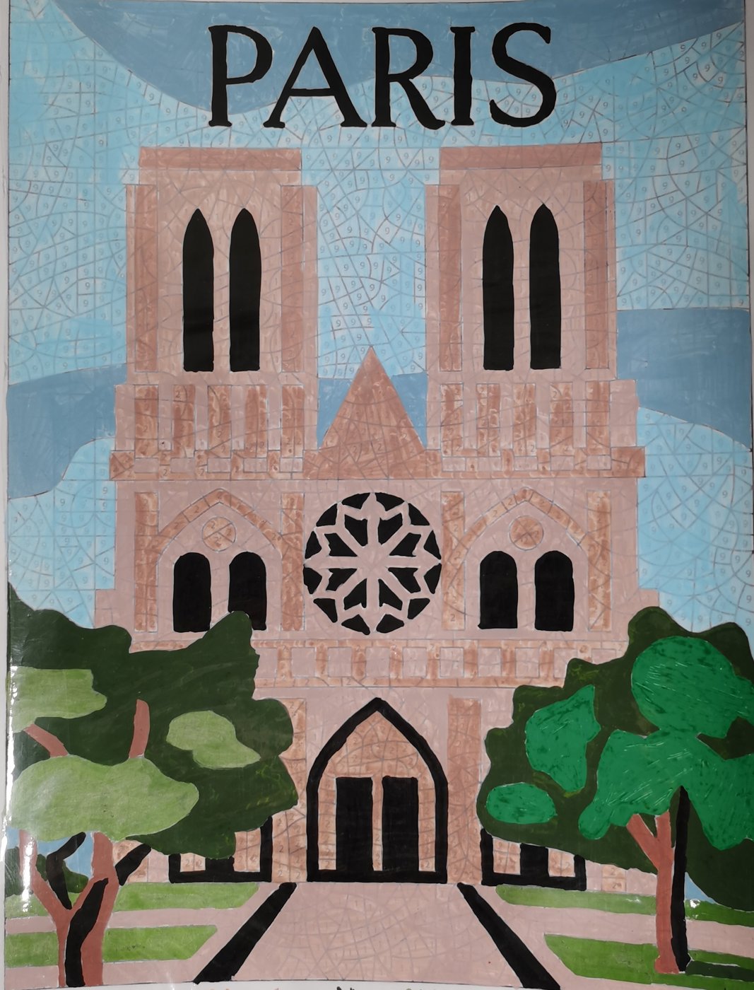 Работа от Rita