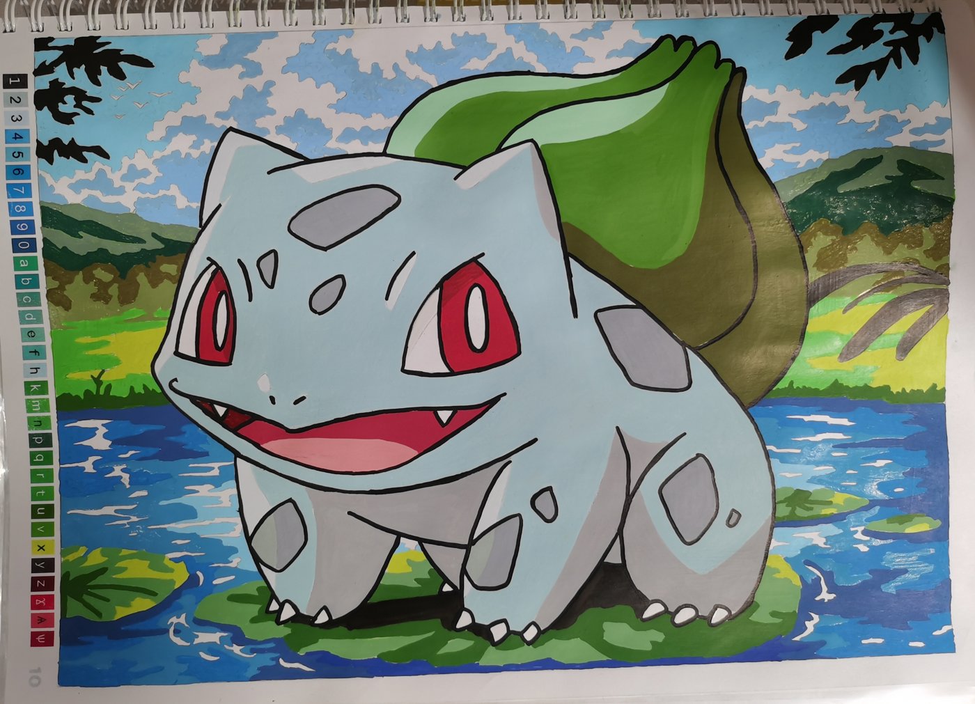 Работа от Rita