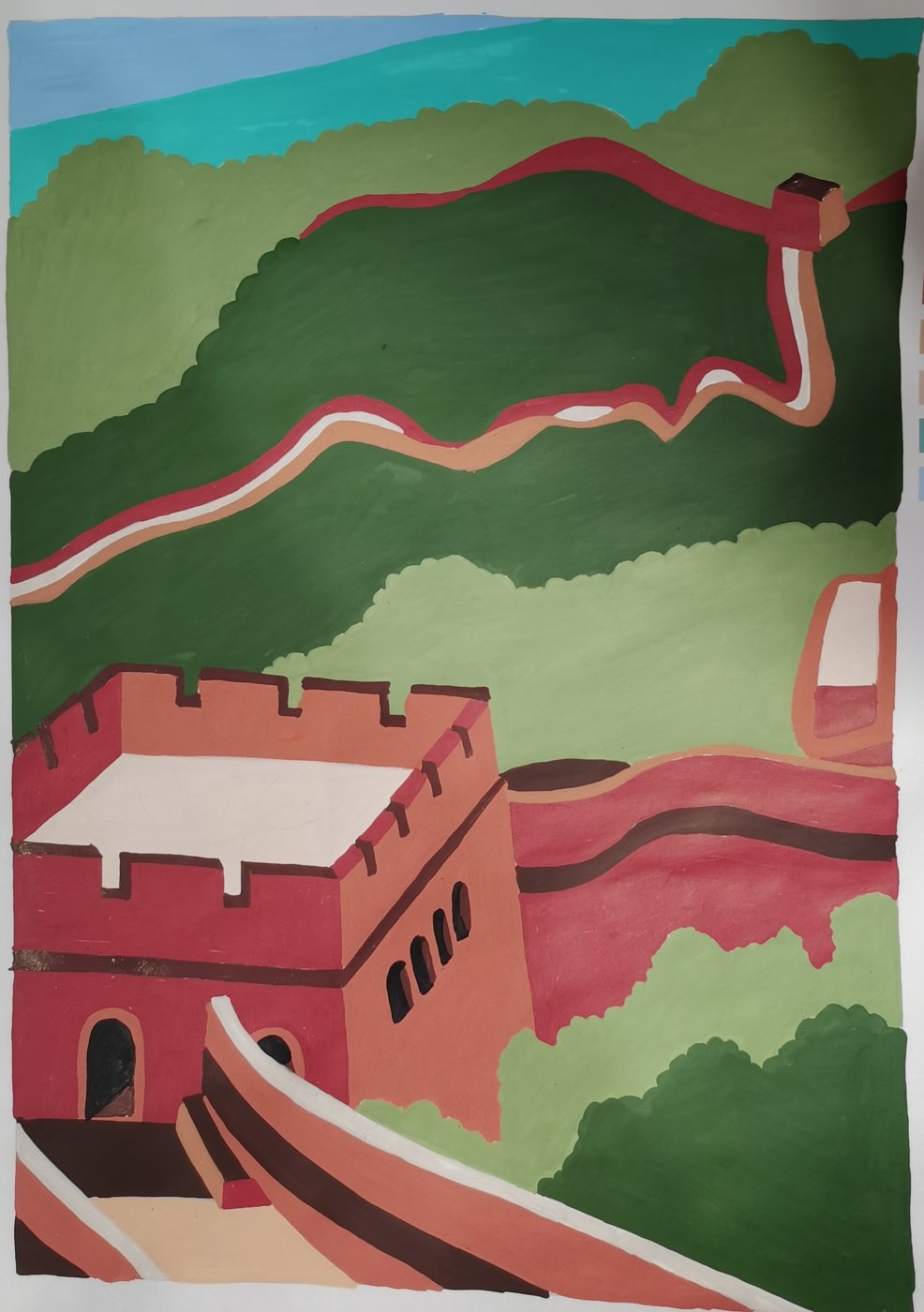 Работа от Rita