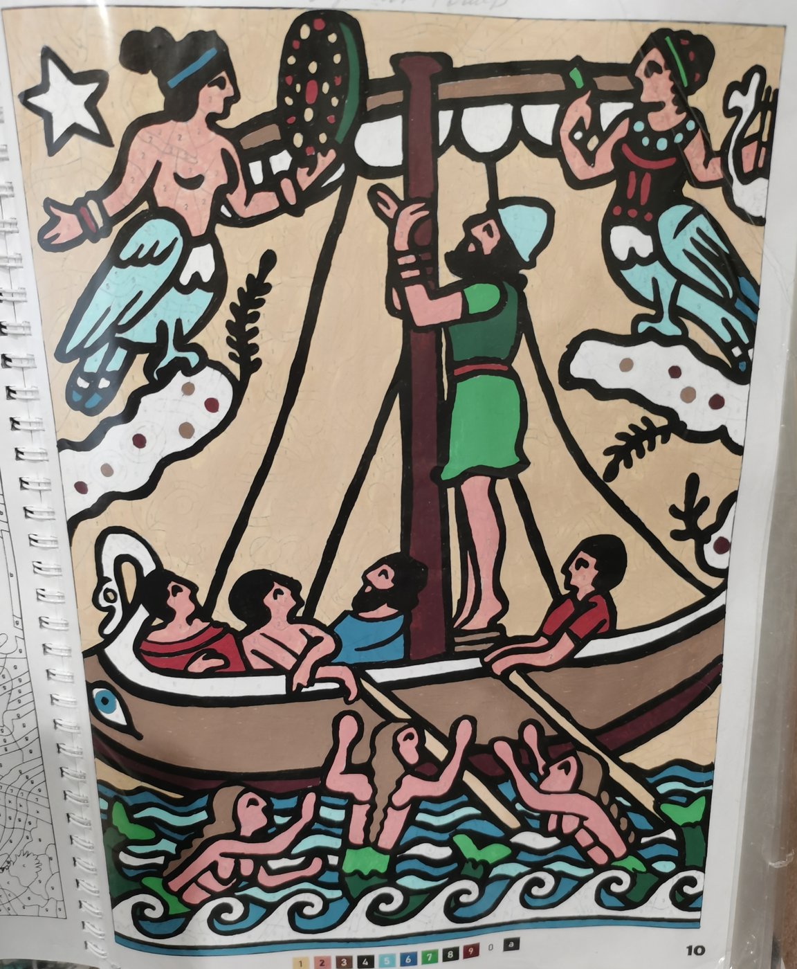 Работа от Rita