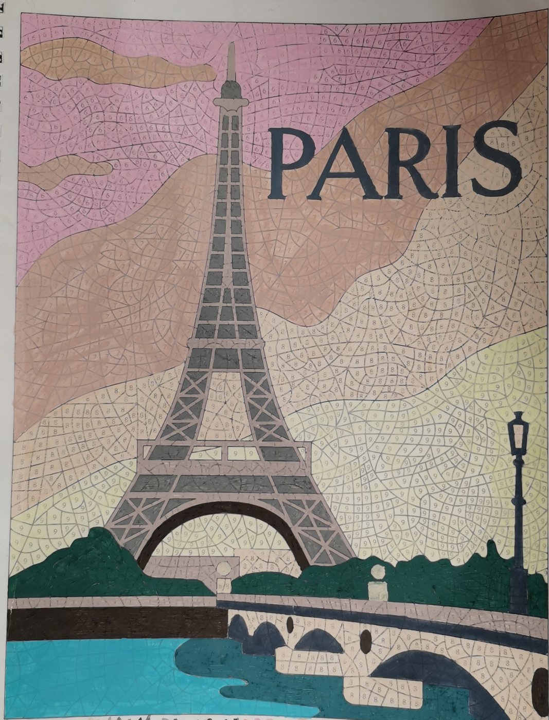 Работа от Rita