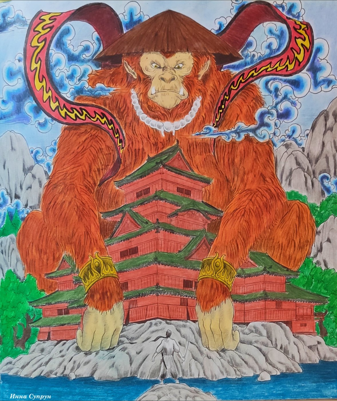 Работа от Inna.