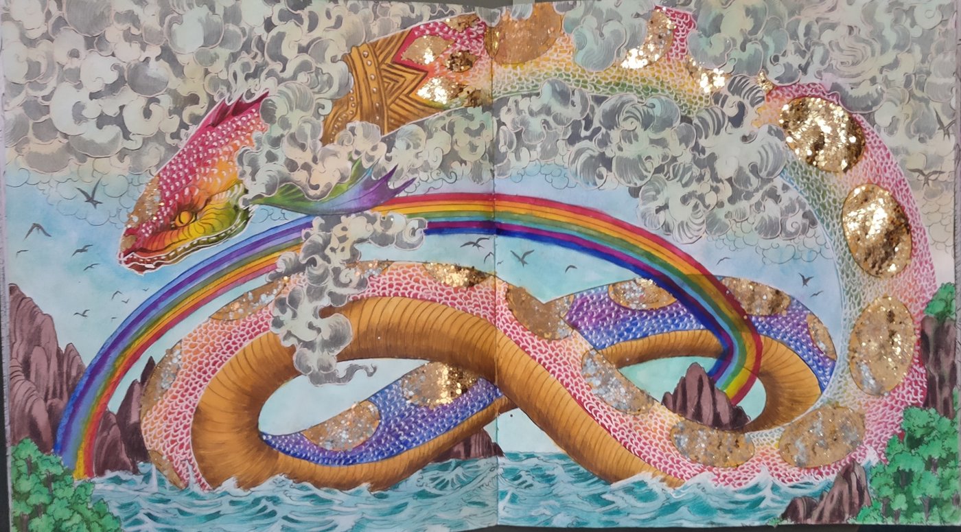 Работа от Inna.