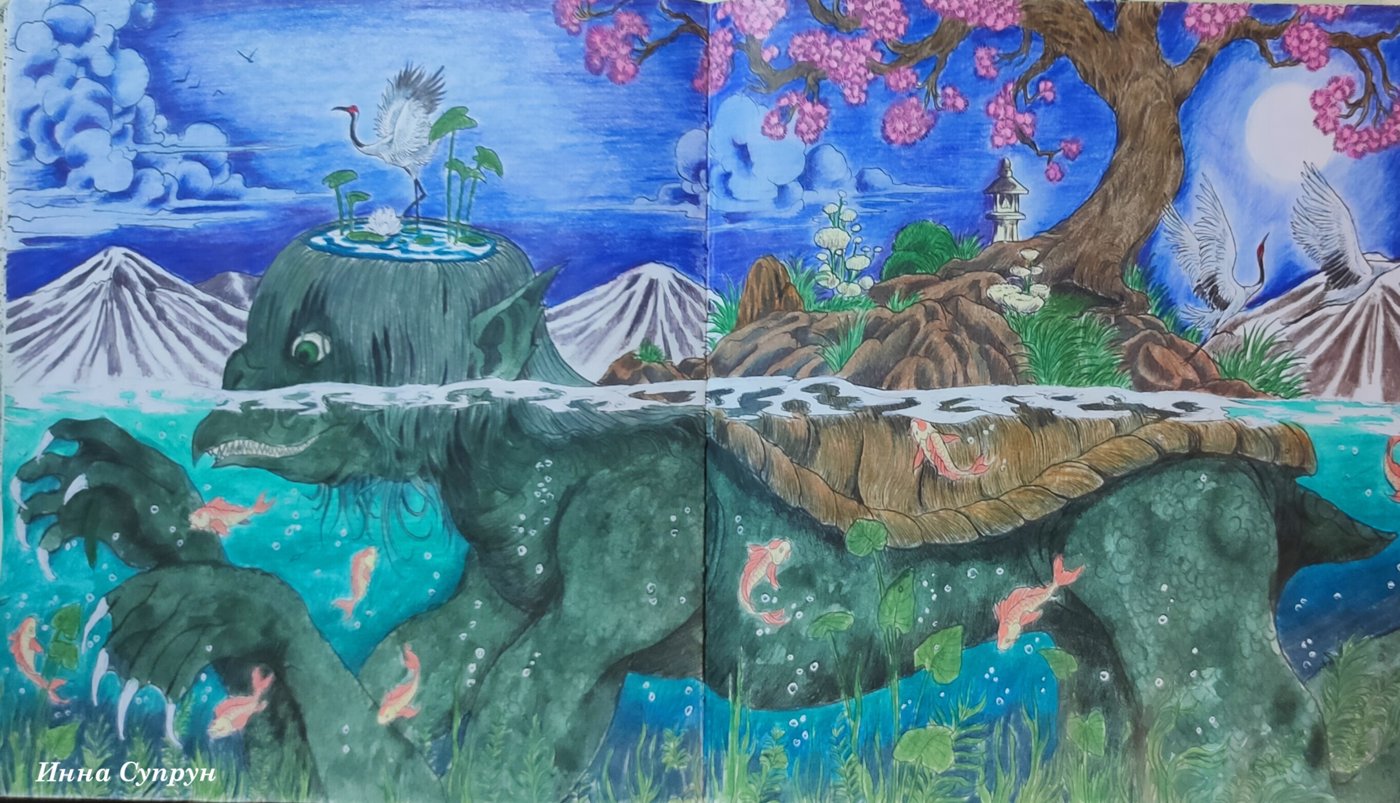 Работа от Inna.