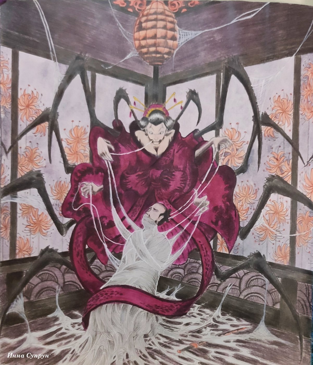 Работа от Inna.