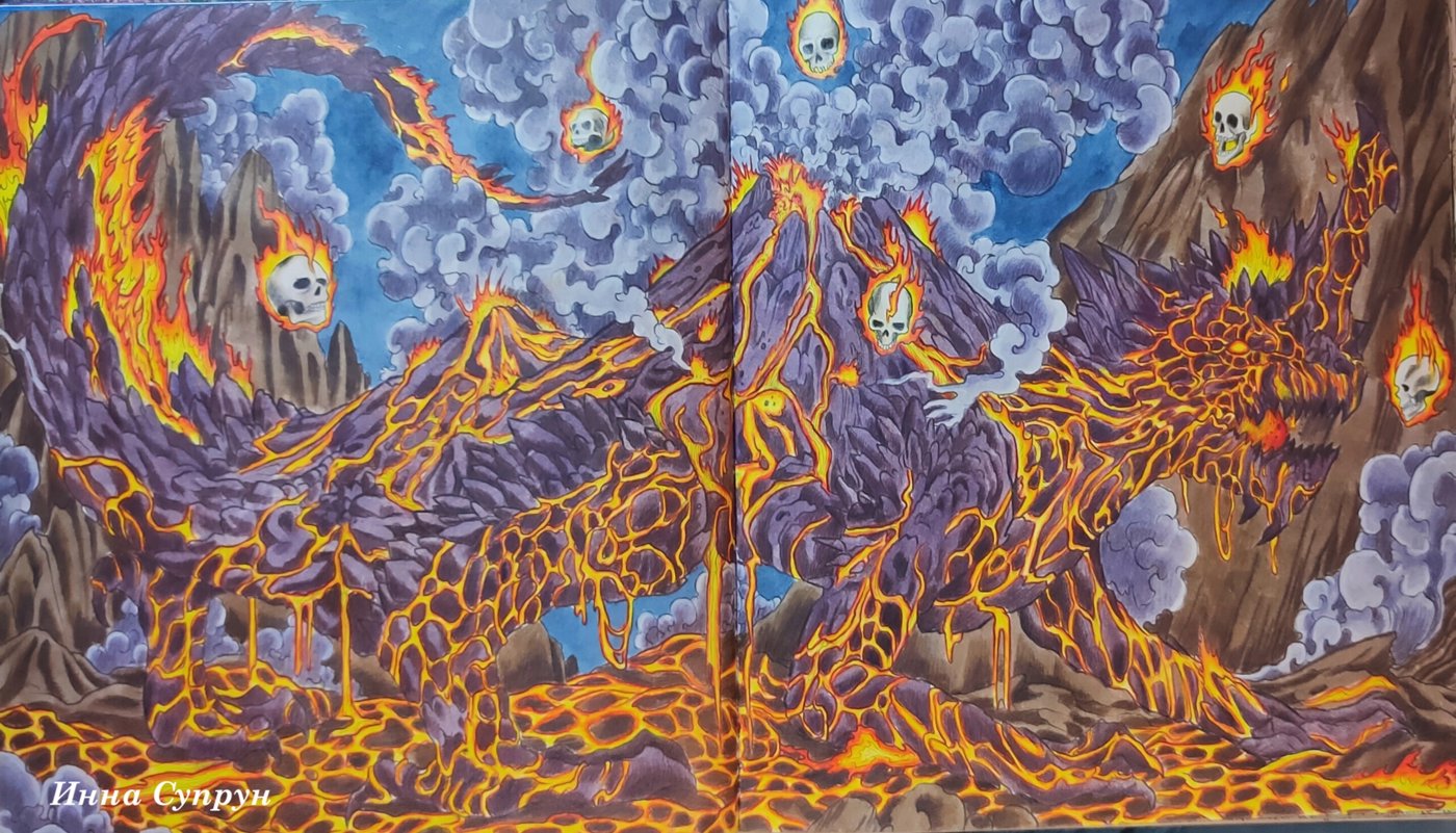 Работа от Inna.