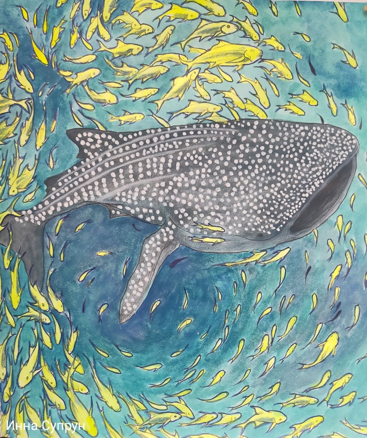 Работа от Inna.