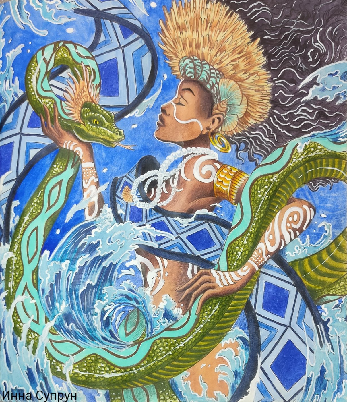 Работа от Inna.