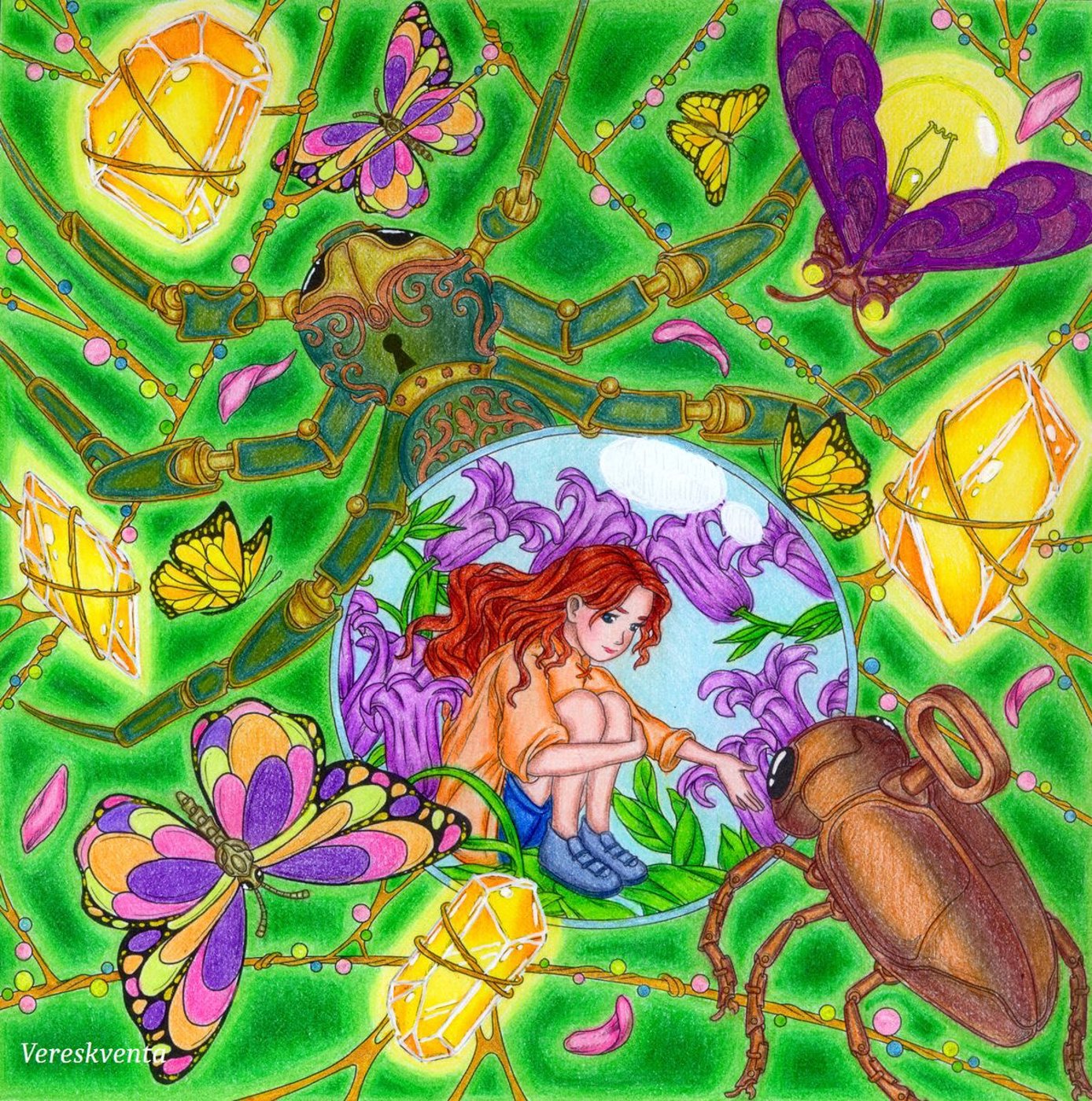 Работа от Vereskventa