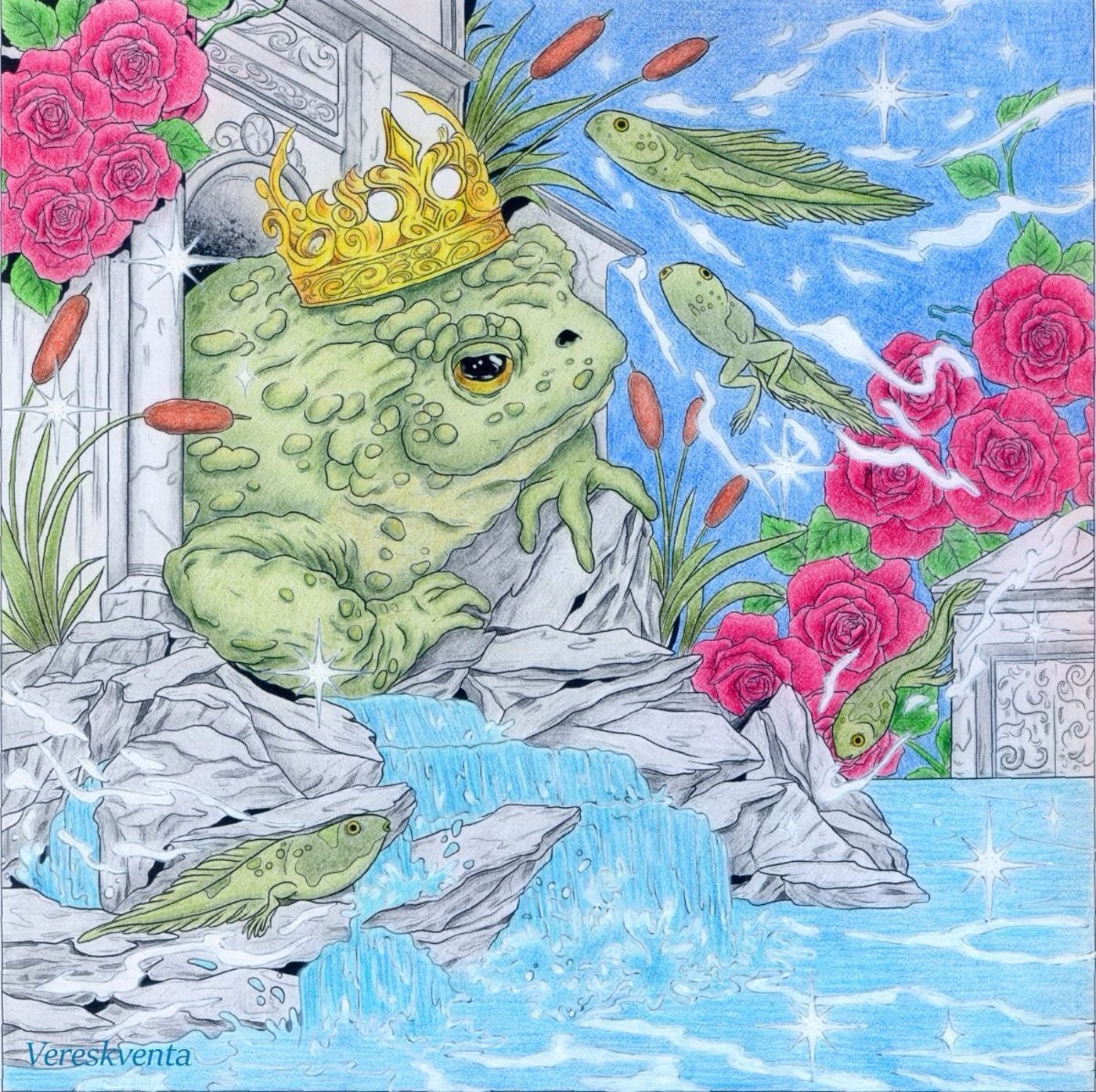 Работа от Vereskventa