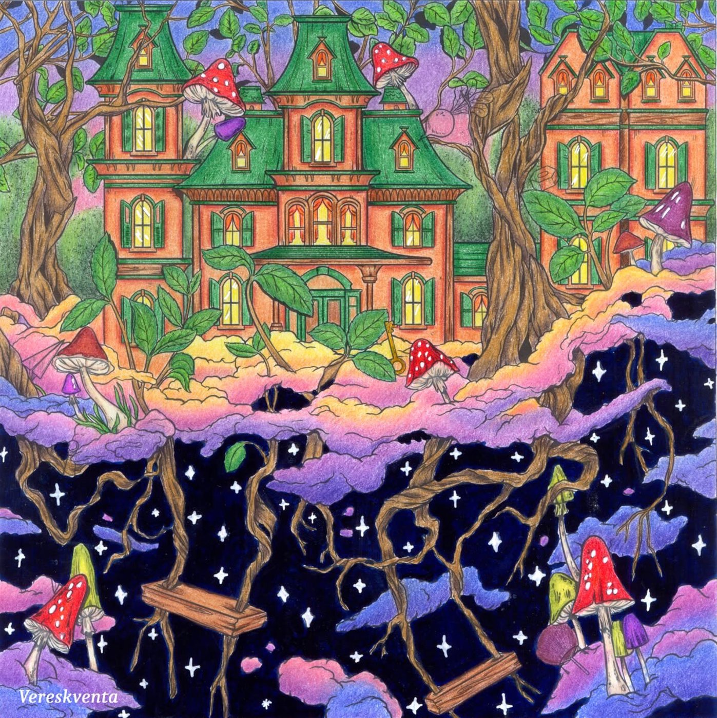 Работа от Vereskventa