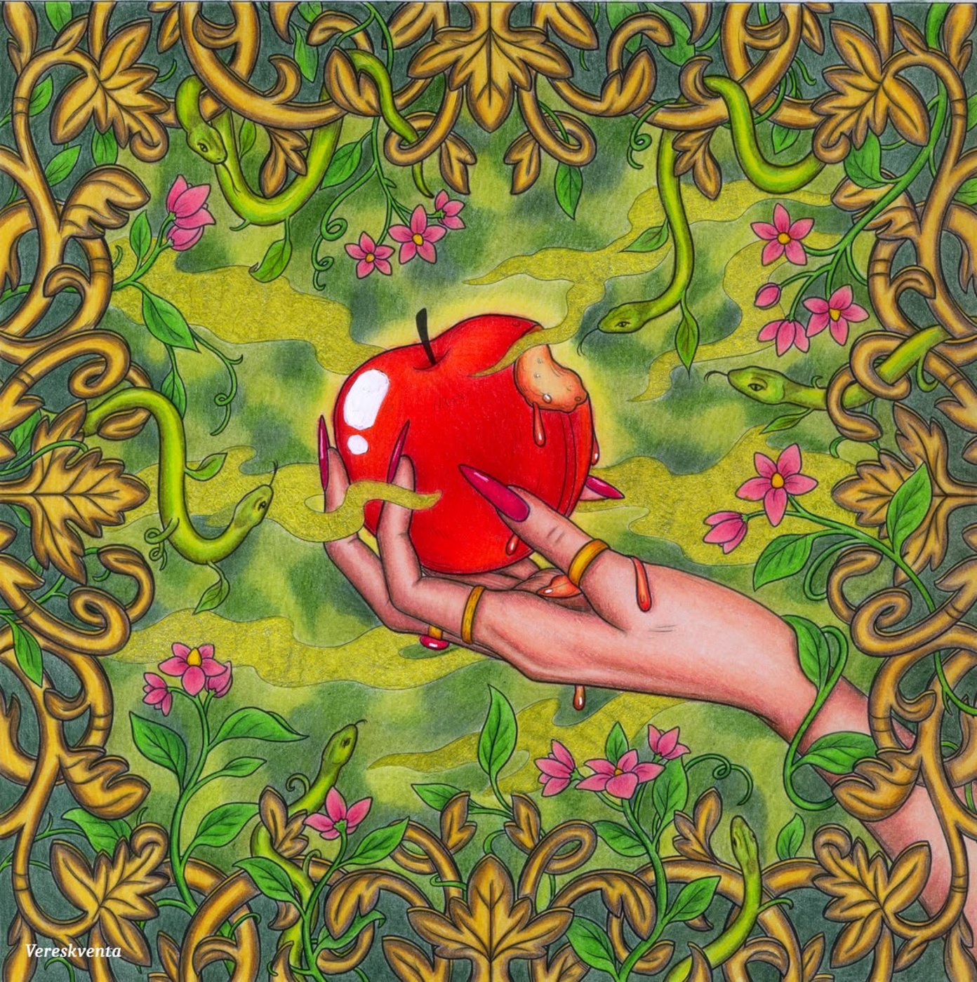 Работа от Vereskventa