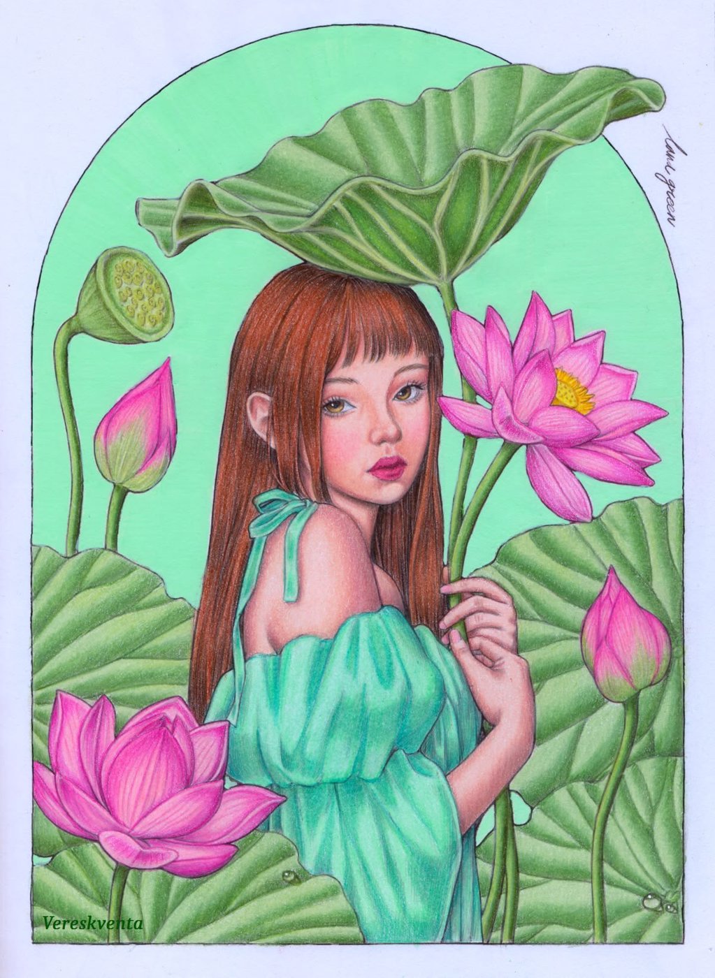 Green Scent от Vereskventa