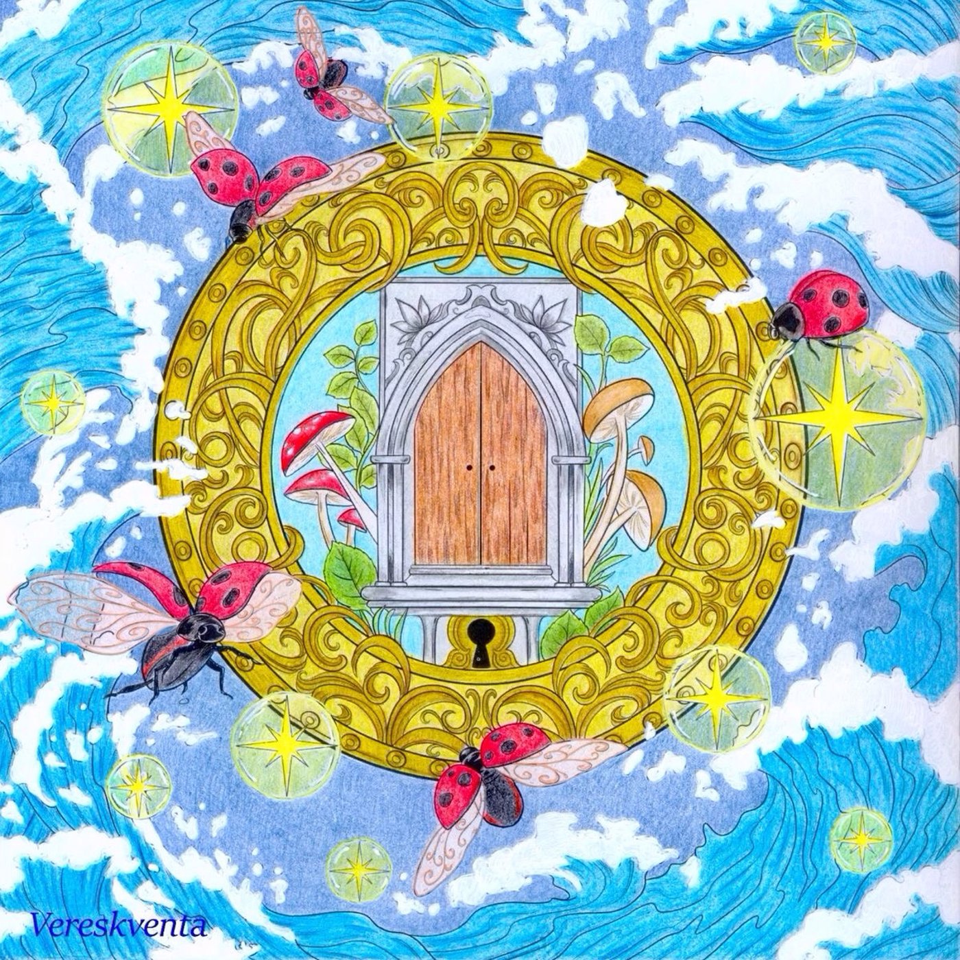 Работа от Vereskventa