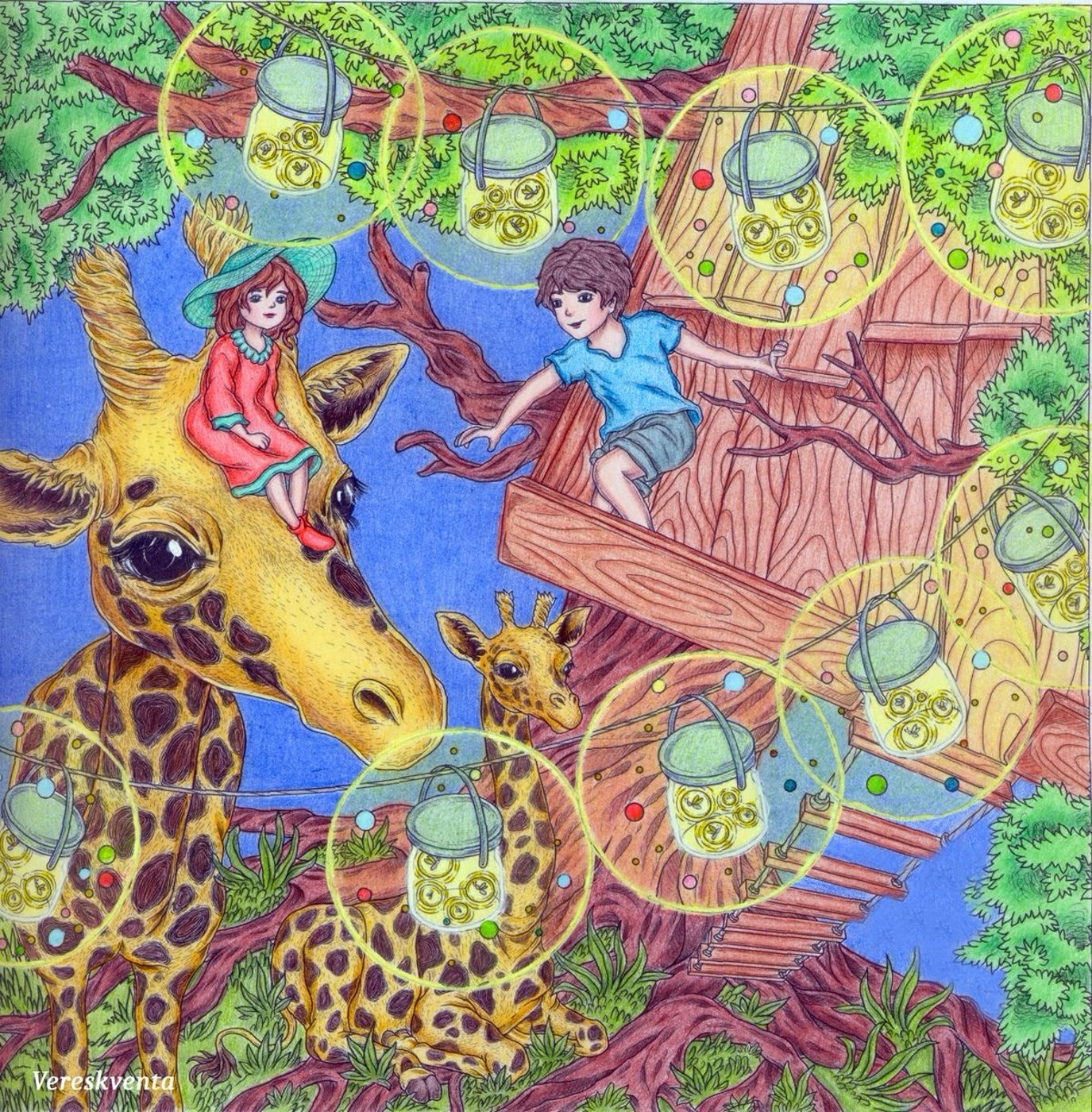 Работа от Vereskventa