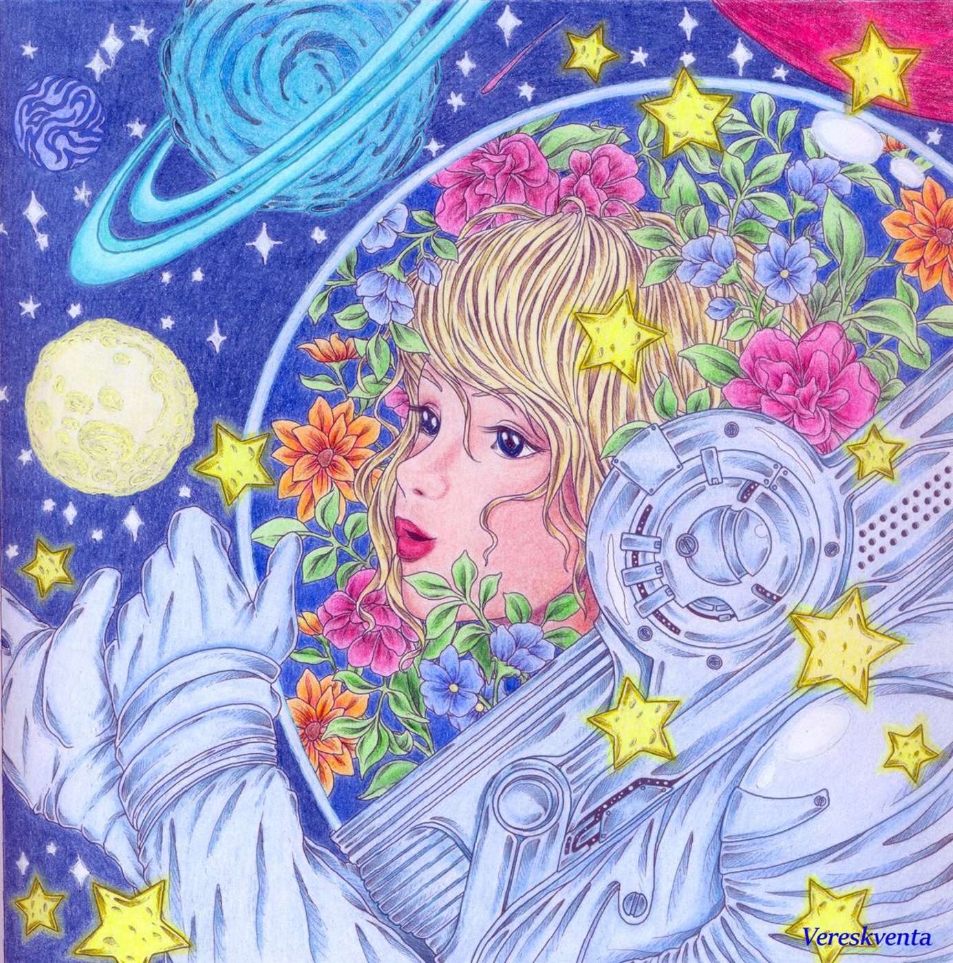 Работа от Vereskventa